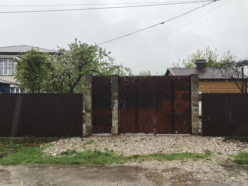 Бархат Tsandrypsh Exteriér fotografie